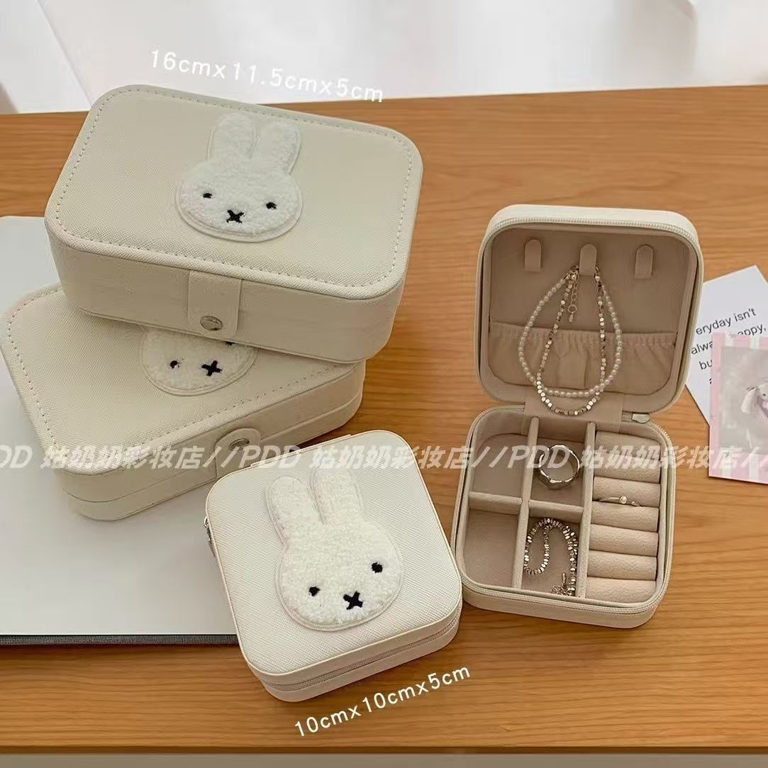 可爱米菲兔耳环戒指项链饰品盒大容量便携卡通首饰盒高级收纳盒子