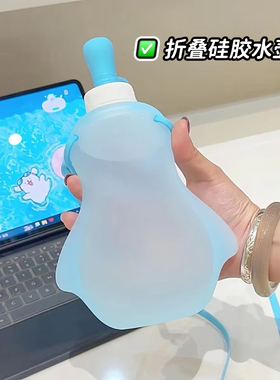 创意便携硅胶儿童水杯防漏水大容量折叠硅胶水袋学生出行户外水杯