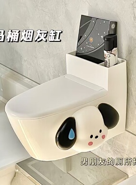 创意壁挂式马桶烟灰缸家用个性可爱厕所卫生间客厅防飞带盖烟缸