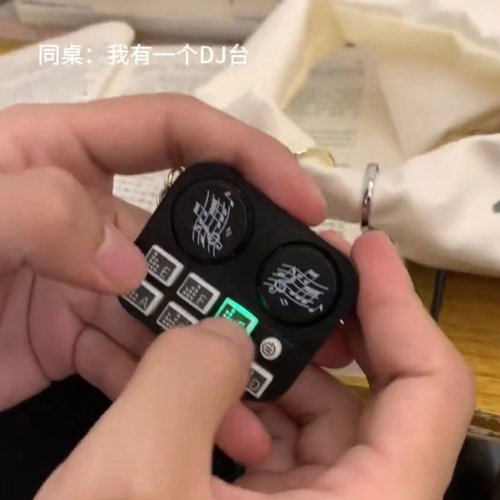 新款迷你音乐打碟机钥匙扣