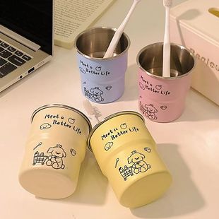 可爱卡通小狗情侣漱口杯不锈钢材质高颜值儿童学生家用洗漱牙刷杯
