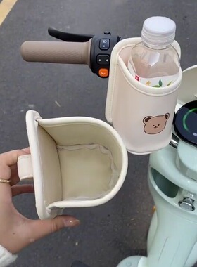 电动车水杯架车载座椅水杯奶茶架通用挂式收纳自行车婴儿车奶瓶架
