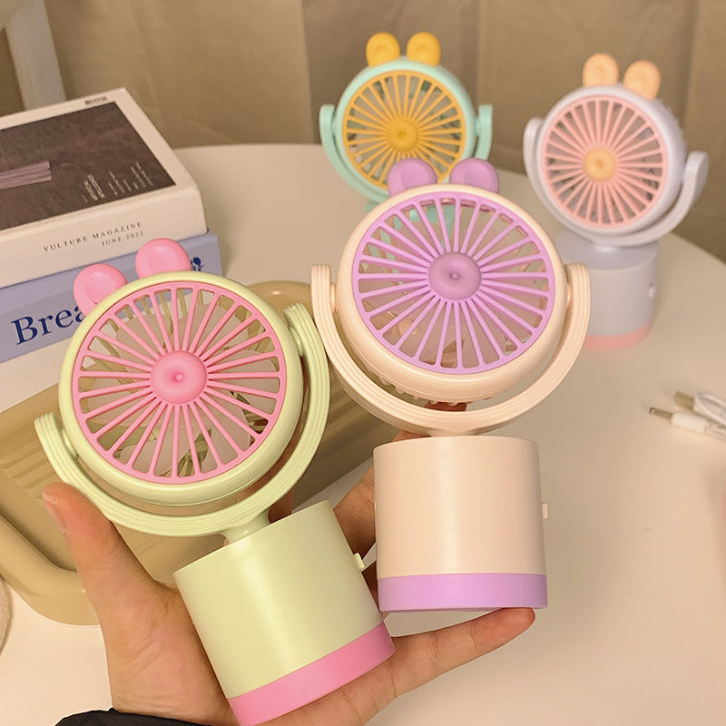 学生儿童卡通兔子桌面小风扇usb充电手持电风扇上下调节风向电扇