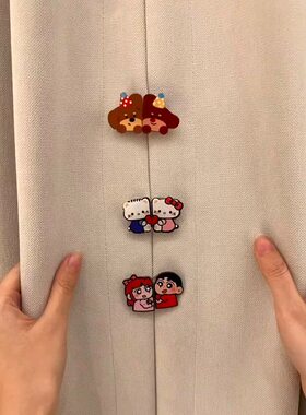 可爱KT贴贴磁吸扣防漏光窗帘扣