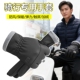 专业摩托车骑行手套保暖防风防寒加绒加厚男肤感户外冬季 触屏手套