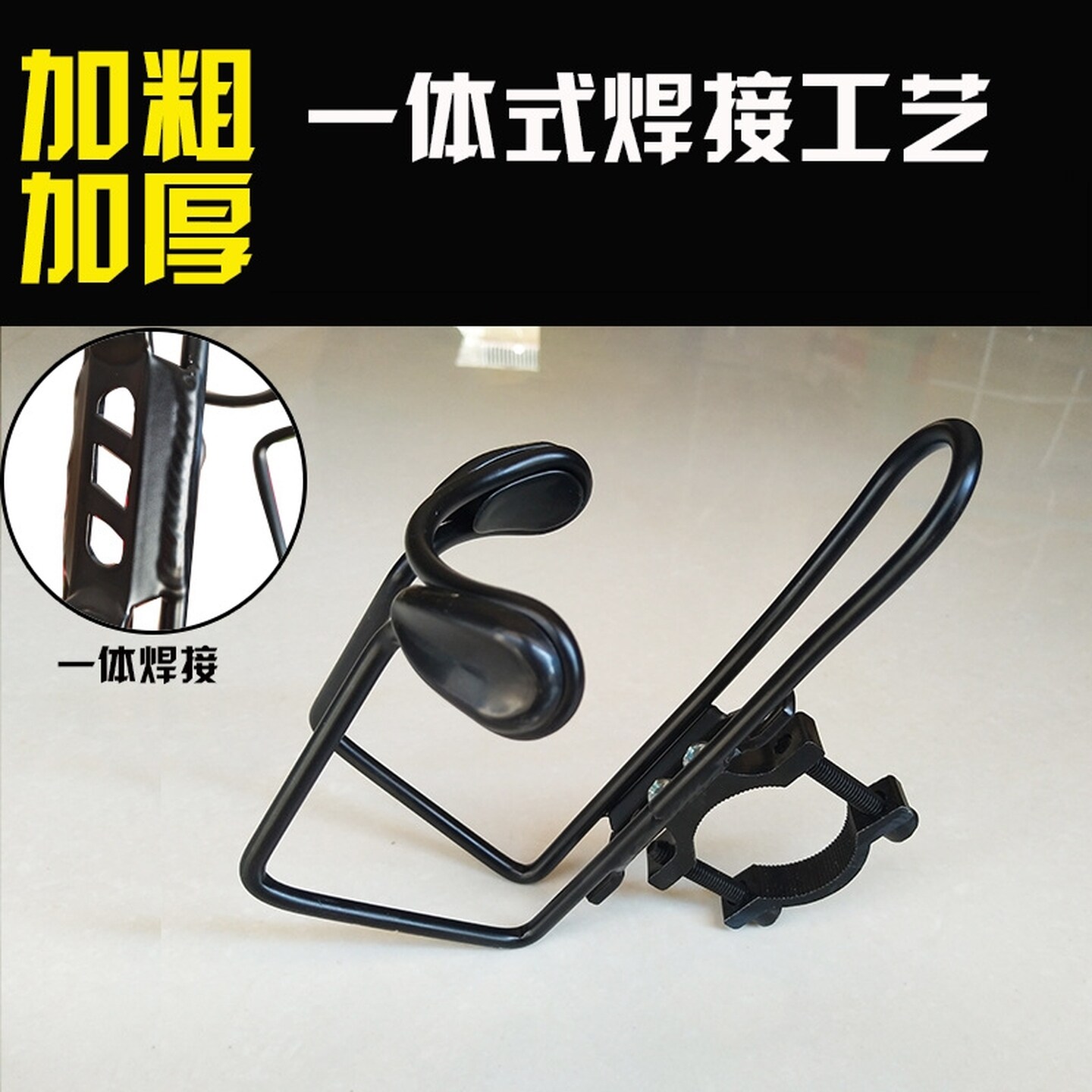 摩托车水壶架免安装改装保险杠饮料架可调节奶茶水杯架随意挂通用
