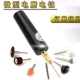 家用手工DIY迷你小型电钻水晶滴胶文玩打磨钻孔器桃核手串打孔器