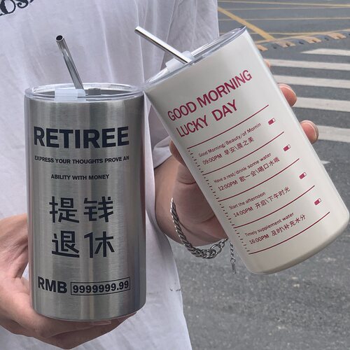 夏季新款冰霸杯冰美式咖啡杯
