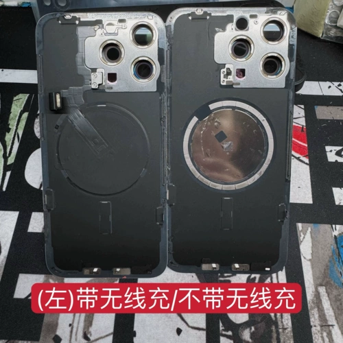 Подходит для Apple 15pro разборка стеклянной задней крышки 15promax разборка задней крышки 15 оригинальная задняя крышка в сборе