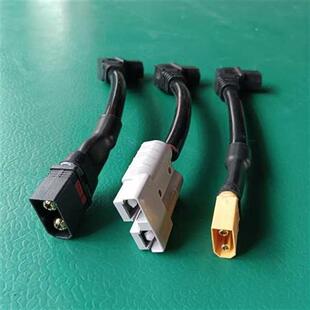 6平方电动车品字插头弯头转xt90安德森qs8-s加粗耐高温电源转换线