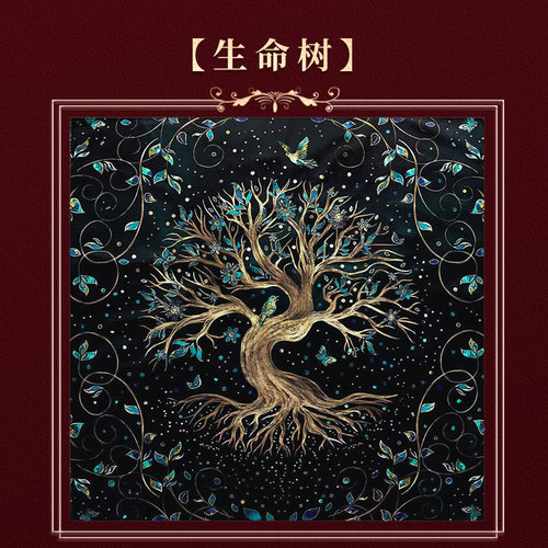 短毛绒塔牌罗桌布WorldTree