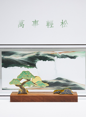【好物体验专享】马鹿万事轻松流沙画摆件办公室桌面装饰高档礼物