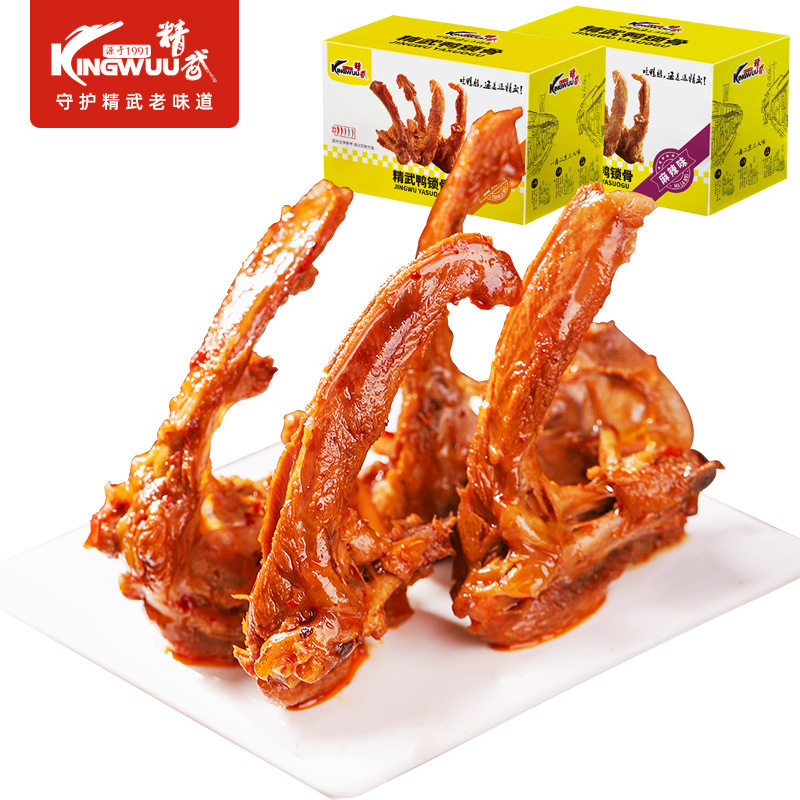 精武麻辣甜辣鸭锁骨400g开袋即食