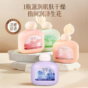 补水小巧便携嫩白淡化女手纹秋冬清爽防干裂 护手霜滋润保湿