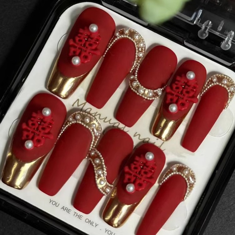 2025年新款婚纱照穿戴甲大红色喜字新娘婚礼美甲敬酒服秀禾甲片贴