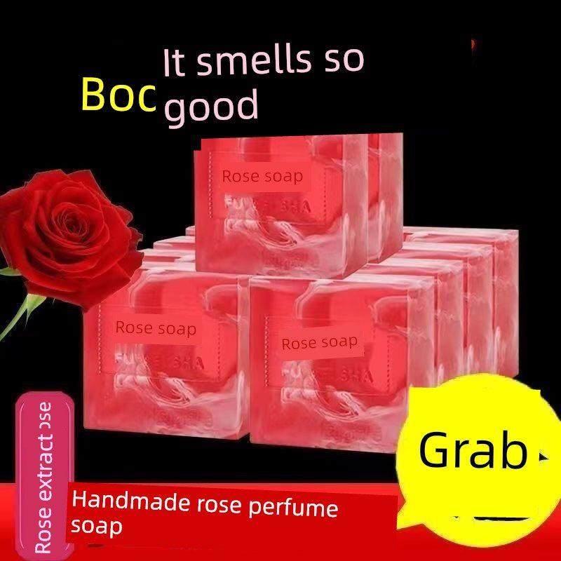 玫瑰男女香水皂古龙水皂洗脸皂油控制黑头去除浴痤疮气味身体保湿,洗护清洁剂/卫生巾/纸/香薰,香薰精油皂,淘宝优惠券,粉丝福利购,淘宝优惠卷