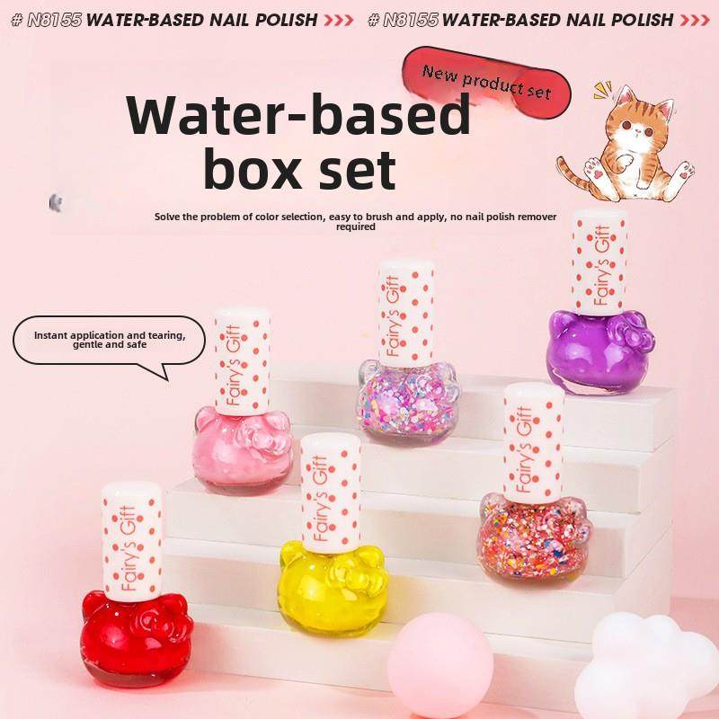 儿童指甲油无毒无味女孩植物安全纯萃取礼盒装水性可撕拉官方正品