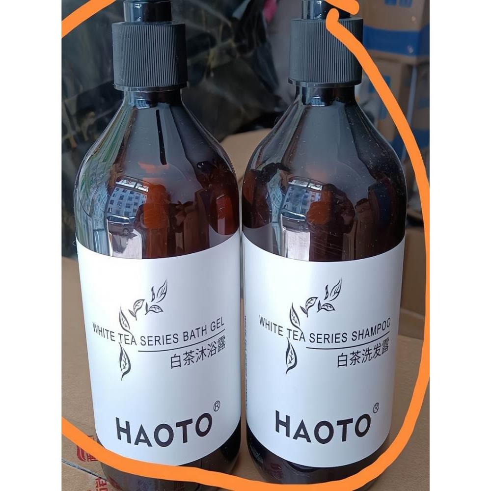 500ml白茶洗发水HAOTO白茶沐浴露宾馆酒店民宿家用旅行装洗发露