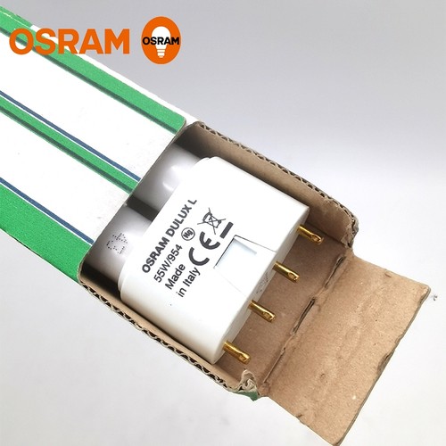 欧司朗h管插拔18W36W40W55W灯管