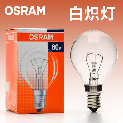 全光谱显色指数100白炽灯欧司朗