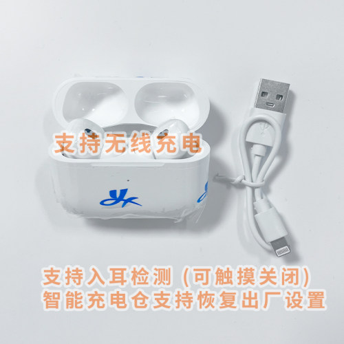 【二手】无线蓝牙耳机234567代运动男女士款适用苹果vivo小米OPPO