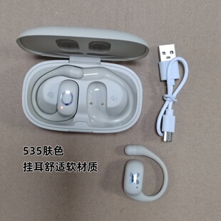 【二手】OWS无线蓝牙耳机挂耳运动男女士款适用苹果vivo小米OPPO