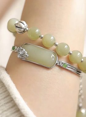 925银复古新中式和田玉无事牌手镯缠枝花手链简约小众设计高级感