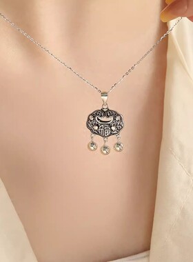 925银复古新中式复古长命锁福字吊坠项链精致做旧民族风小众设计