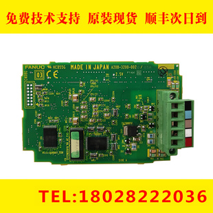 FANUC发那科数控机床PCB电路板现货议价出 0020 3200 A20B