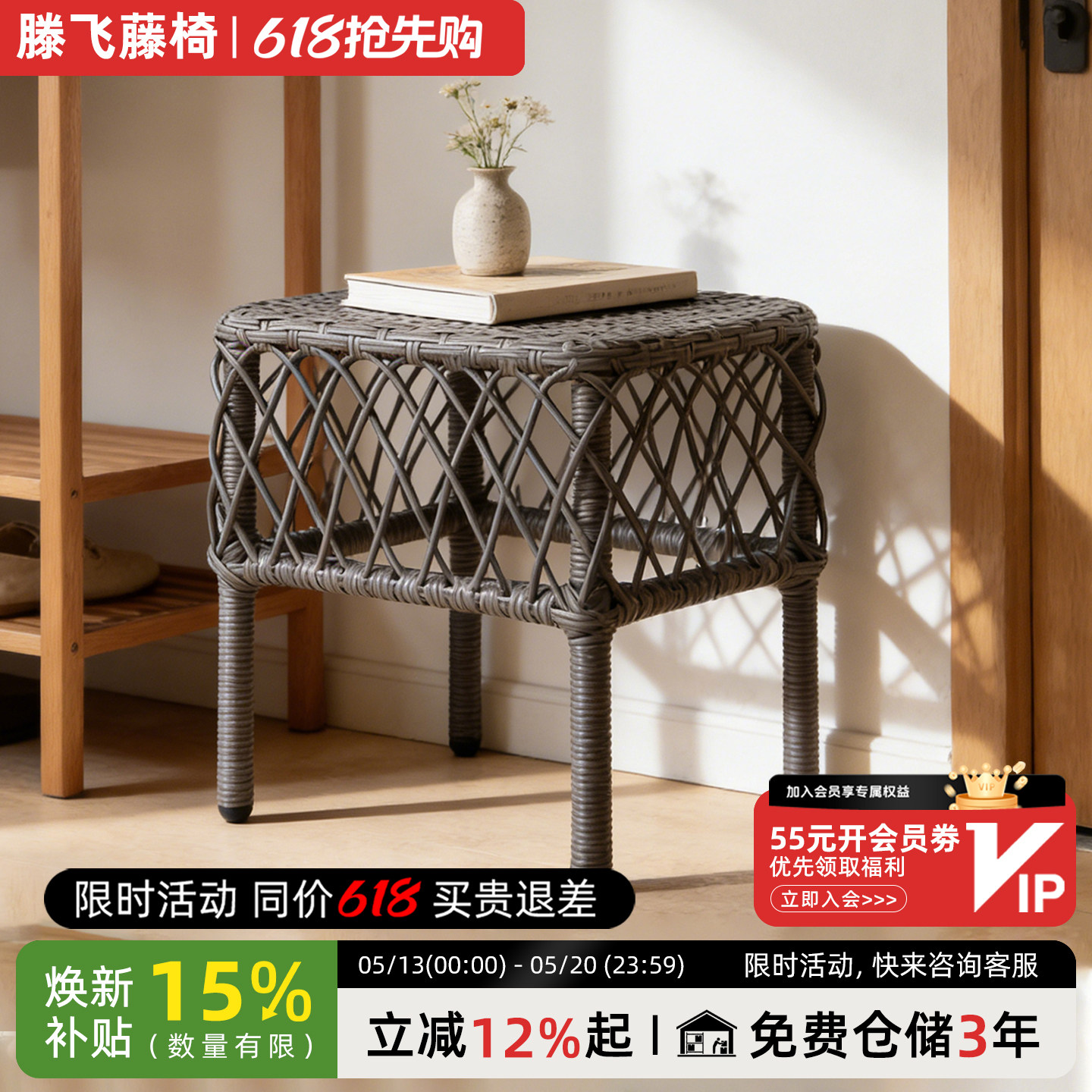 小凳子家用矮凳客厅结实耐用高级感大人儿童浴室卫生间新款矮凳