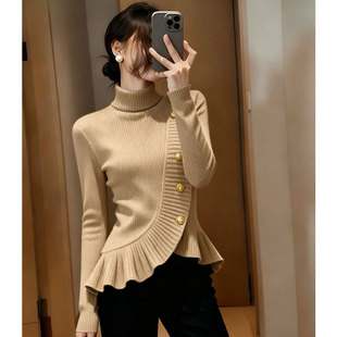 高级感超好看高领打底衫女秋冬2025新款爆款特绝美掐腰荷叶边毛衣