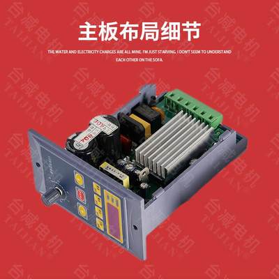 US变频器200W400W750W电机简易变频器输入单相输出三相220v调速