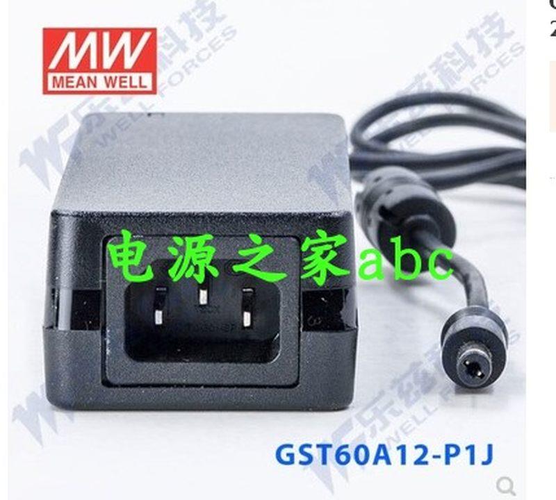 GST明纬12V 24V 25/40/60/90适配器A12/A24开关电源-P1J 2A/5A GS