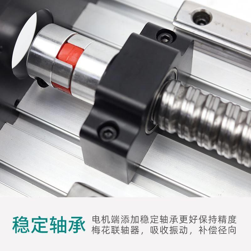 重型双线轨滚珠丝杆滑台模组直线精密导轨线性十字数控工作台定制