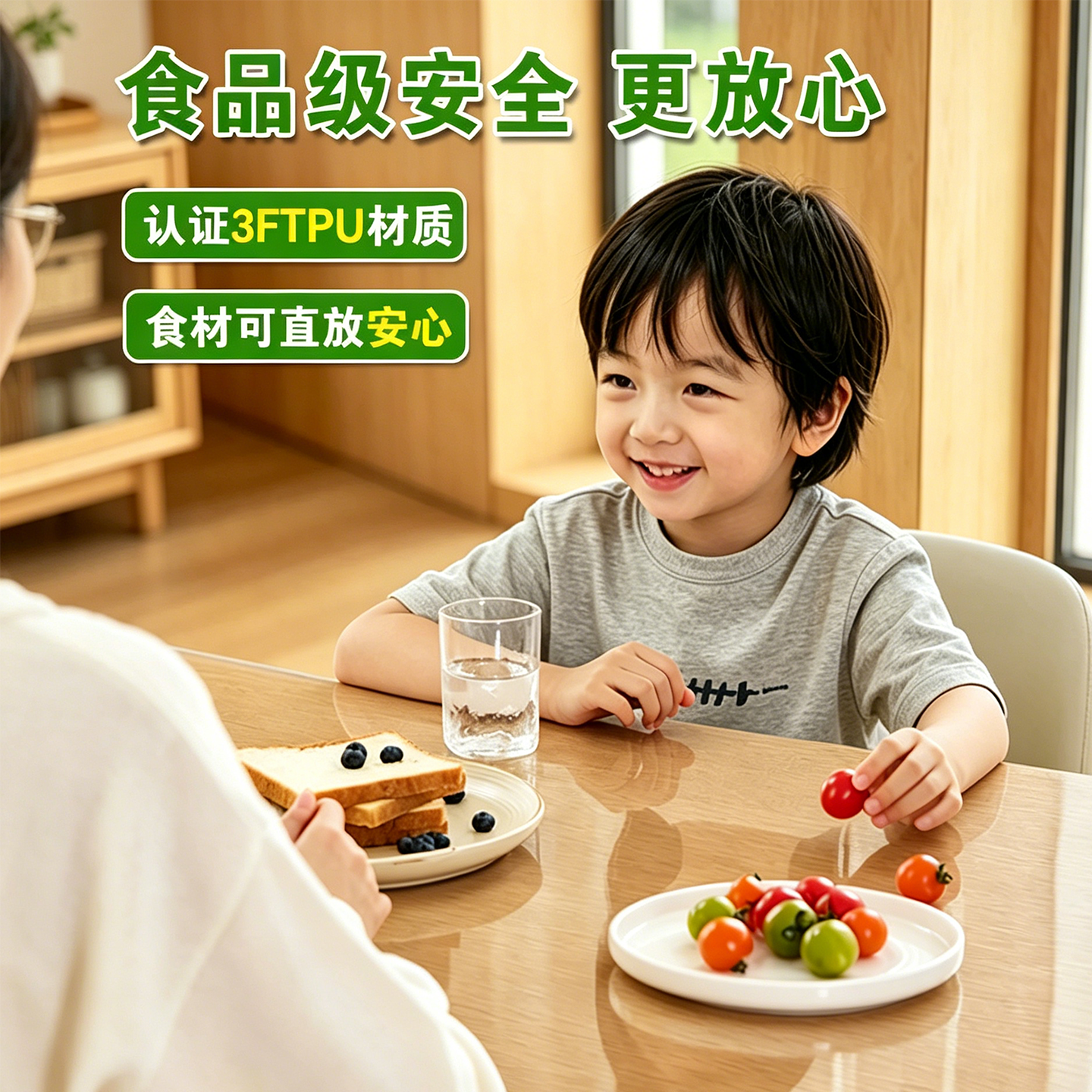 透明桌布2026新款轻奢高级感防水防油免洗食品TPU防烫餐桌垫圆桌