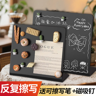 磁吸留言板小黑板记事板办公桌面磁吸展示板金属板定制店铺可擦写黑板提示牌家用备忘录小白板提醒神器 台式