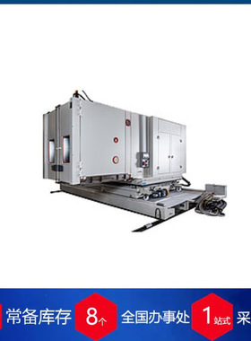 法国Climats试验箱，控制调节系统VRT