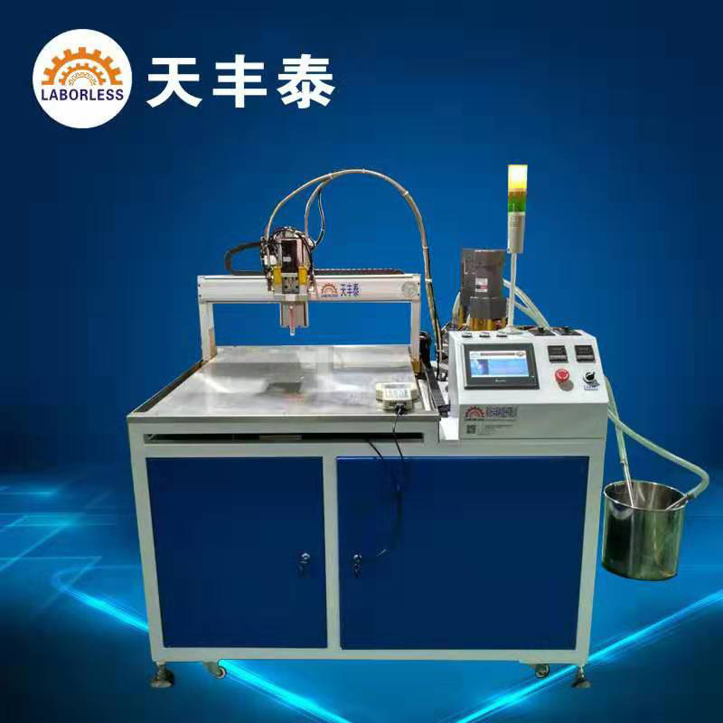 全自动汽车车灯灌胶机 双组份硅胶灌胶机 电容器灌胶机