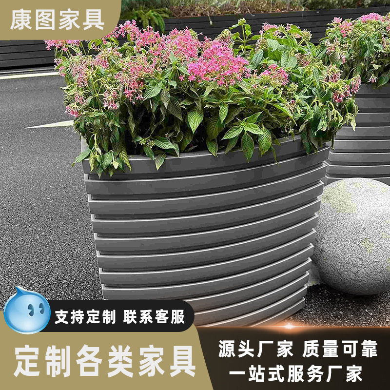 可移动户外不锈钢花箱花槽市政道路隔离种植箱铁艺室外花坛花盆,商业/办公家具,花坛/花箱,淘宝优惠券,粉丝福利购,淘宝优惠卷
