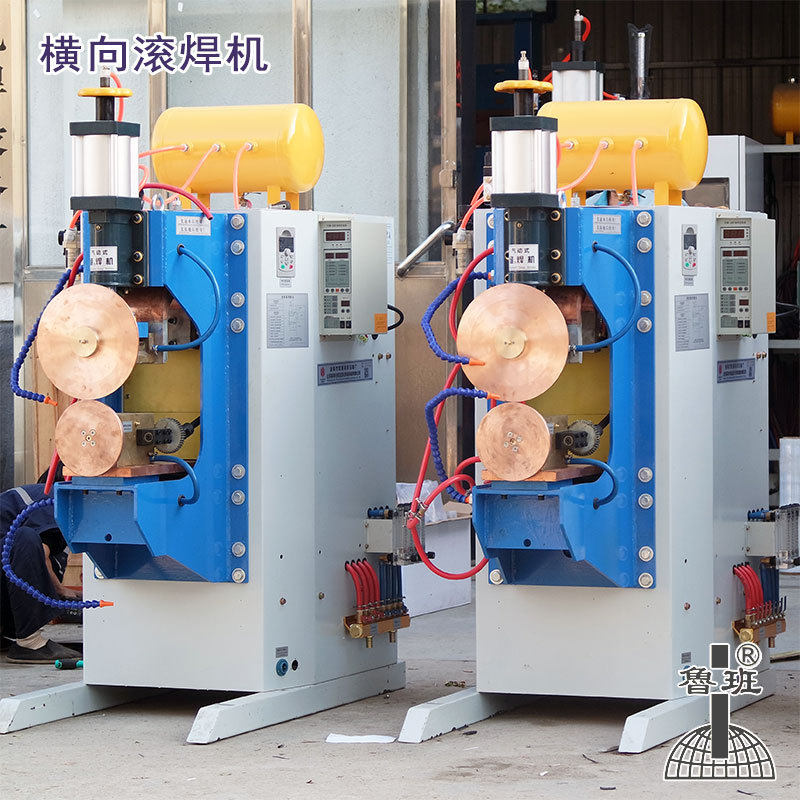厂家直营 环缝电阻焊机 单相交流不锈钢水箱桶底环缝自动焊机,机械设备,其他机械设备,淘宝优惠券,粉丝福利购,淘宝优惠卷