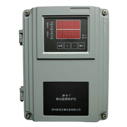 JM-B-7智能振动监测保护仪（壁挂式）