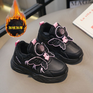 Fans童鞋 儿童软底保暖运动鞋 女童加绒二棉鞋 新款 冬 子2025冬季 ABC