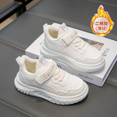 中大童休闲运动鞋 ABC 2025春秋季 新款 Fans女童加绒小白鞋 儿童板鞋