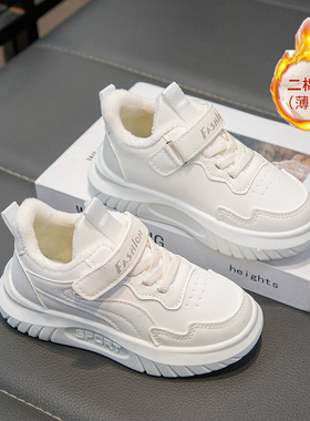 ABC Fans女童加绒小白鞋儿童板鞋2025春秋季新款中大童休闲运动鞋