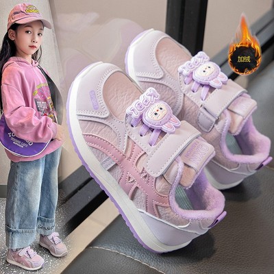 ABC Fans女童加绒二棉板鞋加厚保暖运动鞋2025冬季新款儿童休闲鞋