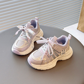 中大童软底网面透气运动鞋 ABC 老爹鞋 2025春秋新款 Fans女童鞋 时尚