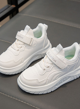 ABC Fans儿童小白鞋时尚板鞋春秋2025新款女童时尚运动鞋男童鞋子