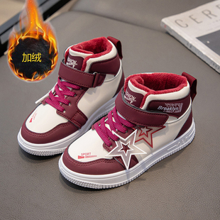Fans女童加绒鞋 中大童软底高帮运动鞋 子二棉板鞋 新款 2025冬季 ABC