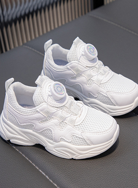 ABC Fans女童小白鞋网面运动鞋春2025新款旋转扣儿童学校演出白鞋