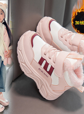 ABC Fans女童棉鞋2025冬季新款中大童软底加绒加厚保暖鞋儿童棉靴